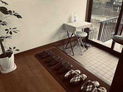 岩久保はり・きゅう治療院