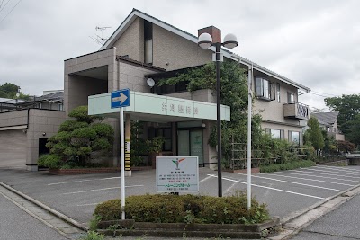 井坪整骨院