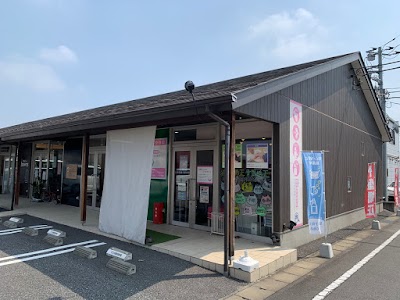 ゼロスポ鍼灸院・接骨院 上中居