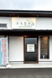 浮流整体（フリュウセイタイ）