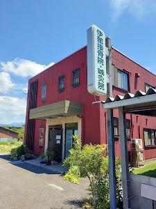 伊部接骨院・鍼灸院