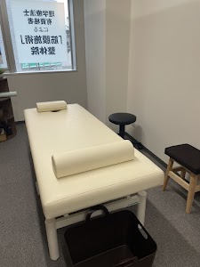 Next整体KINMAQ 練馬院
