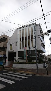 豊島園接骨院
