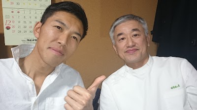 手技療法院いしぐろ