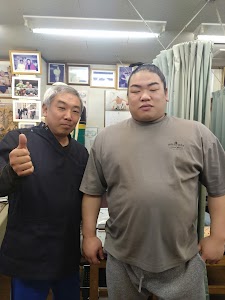 昭栄鍼灸接骨院