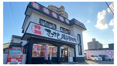 諫早市 交通事故治療センター