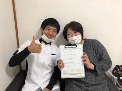 みのかみ整体治療院