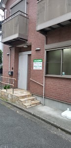 みなみ接骨院