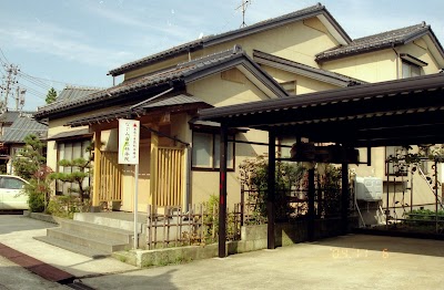 なごみ整骨院