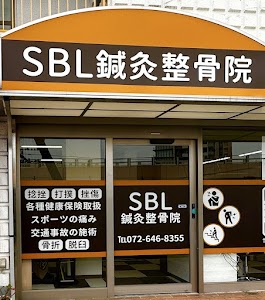 ＳＢＬ鍼灸整骨院 茨木駅前院