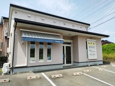 つぐみ整骨院