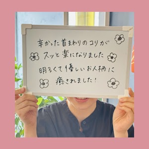 女性専門 整体サロン リセットサロン la she