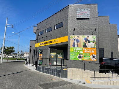 神戸市北区・三田市巻き爪矯正センター