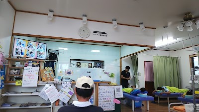 あずま整骨院 宜野座店