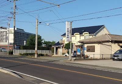 鍼灸マッサージ ルネサンス東郷治療院