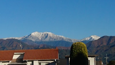 創術治療院