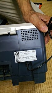 天一流正体術