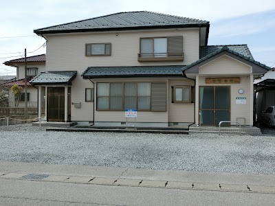 均整福田道場・栄整骨院
