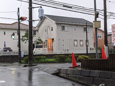 山の上整骨院