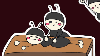 ありあり整骨院