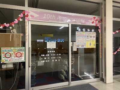 コンビニフィットネス岩見沢店