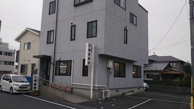 石橋鍼灸整骨院