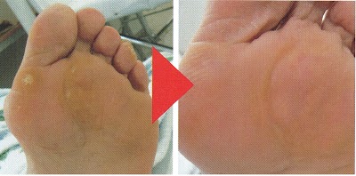 ただす鍼灸整骨院