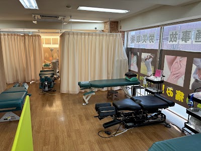 竹の塚西口整骨院