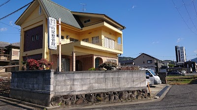 舟尾整骨院