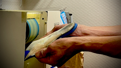 みずさわ整骨院