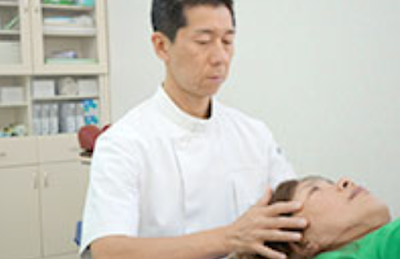 丹葉接骨ハリ灸院