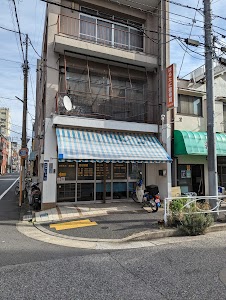 はるたに整骨院