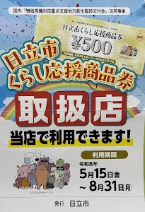 ハヤシ施術院