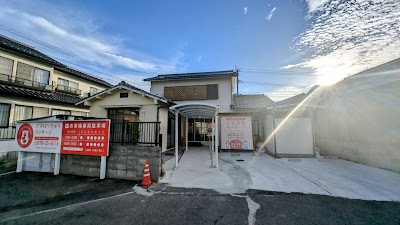 クマはりきゅうマッサージ
