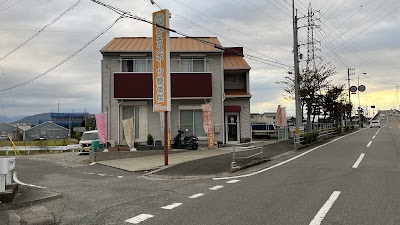 ひろスポーツ整体院