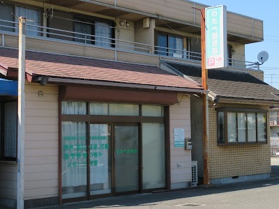 わたべ接骨院
