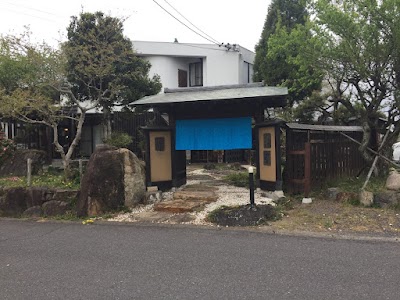 無限の光整体