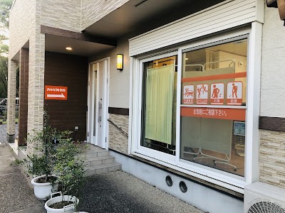 おかだ接骨院