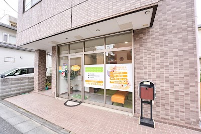 ひかる接骨院
