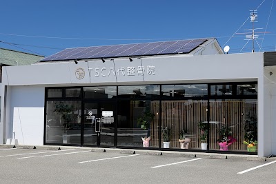 TSC八代整骨院