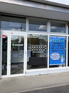 長坂接骨院・整体院