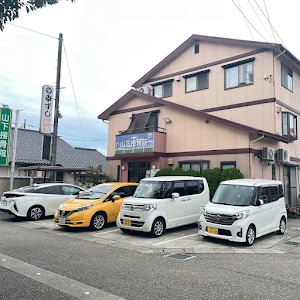 山下接骨院