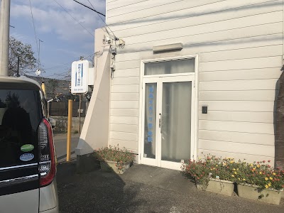 湘南スポーツ整体院
