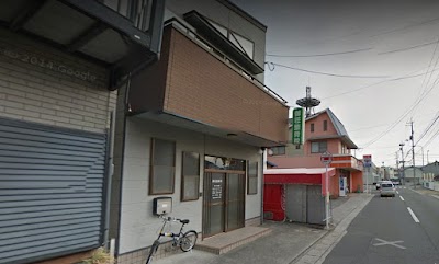 御荘整骨院 「むちうち 坐骨神経痛 五十肩 」
