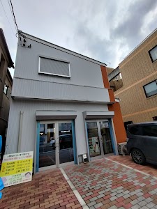 込山接骨院