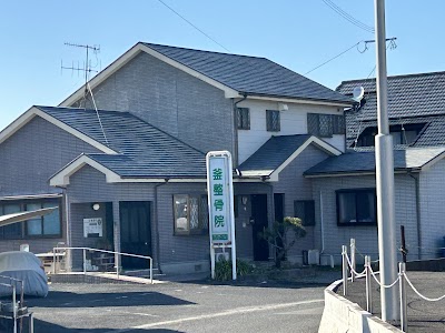 釜整骨院