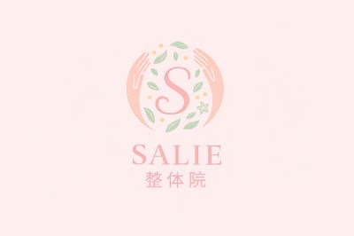 SALIE整体院