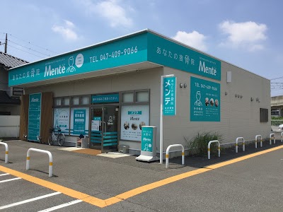 Mente（メンテ） 八千代緑が丘院