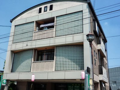 真気堂