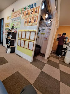 西船橋オレンジ鍼灸整骨院